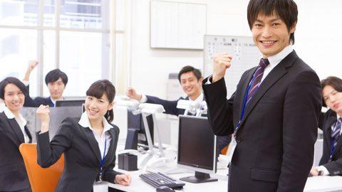 Thị trường lao động Nhật Bản - Cơ hội và thách thức cho lao động Việt Nam 2 Ưu điểm của việc lao động Nhật Bản | TBSVN