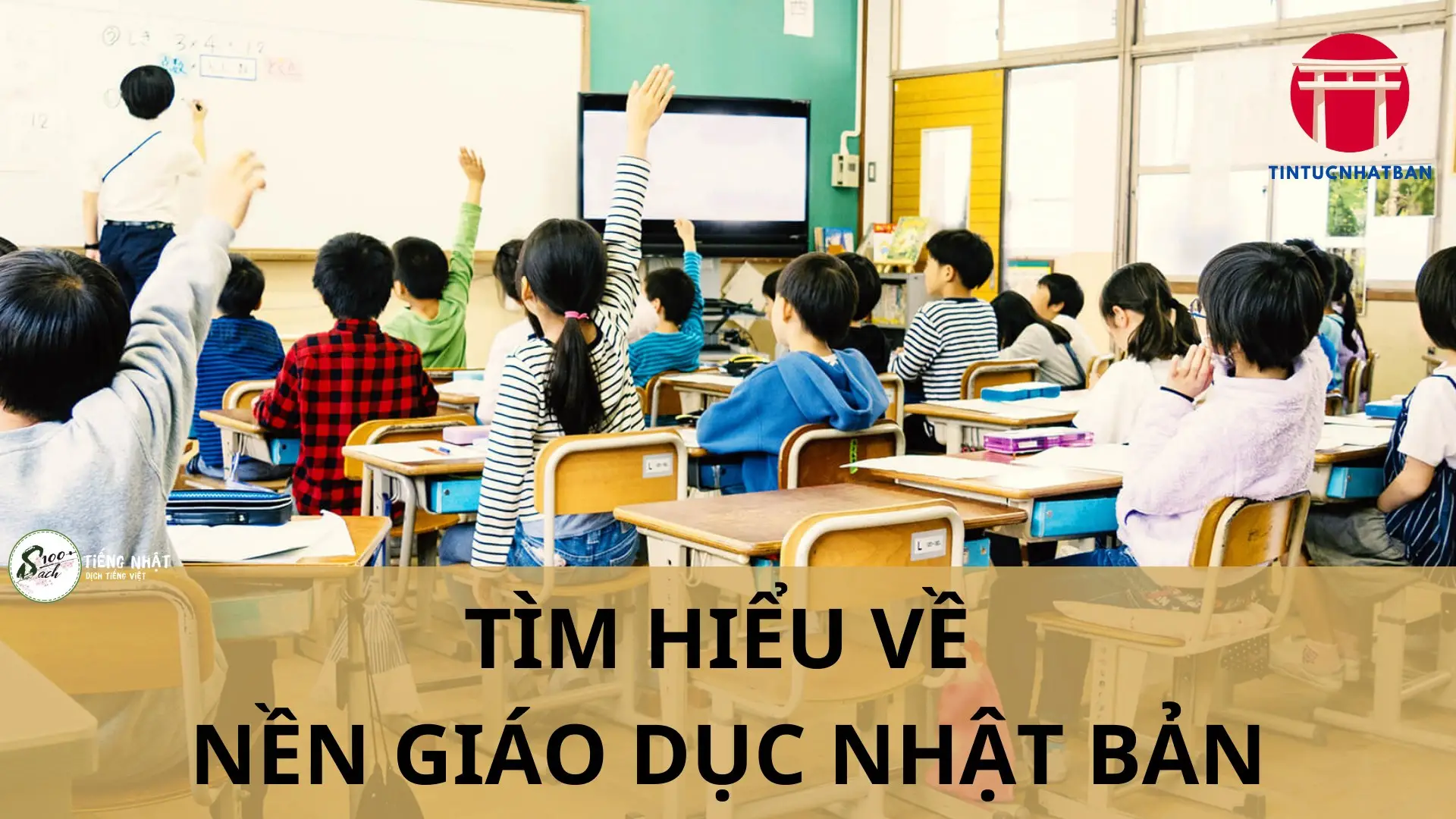 so sanh giao duc nhat ban voi giao duc viet nam 6934757ede3a4