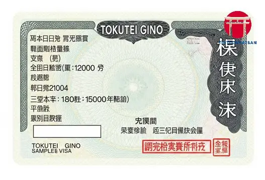 Quyền lợi và nghĩa vụ của người lao động theo visa Tokutei Gino Quyền lợi và nghĩa vụ của người lao động theo visa Tokutei Gino